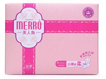 丹麦MERRO美人鱼强势进驻百佳超市(组图)